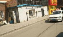 长春市二道区最新爆料,揭秘区域发展新动态与民生焦点