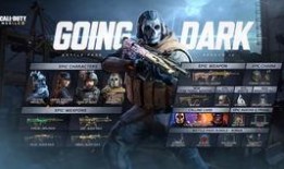 使命召唤手游传说最新爆料,全新爆料揭秘神秘英雄与未知挑战