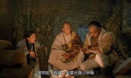 小醉拳在线观看