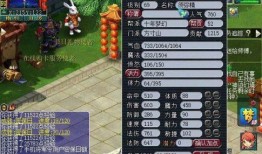 鬼叔爆料魔方新游戏视频,魔方新游戏视频首曝，神秘元素引玩家热议